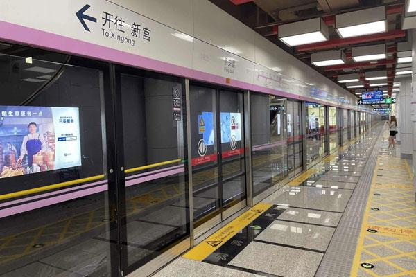 北京地鐵通信方案